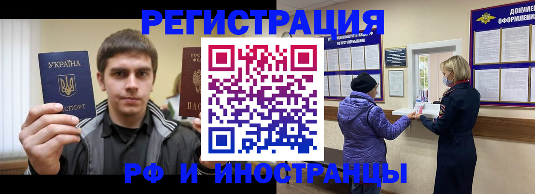 форма 3 в Кимрах